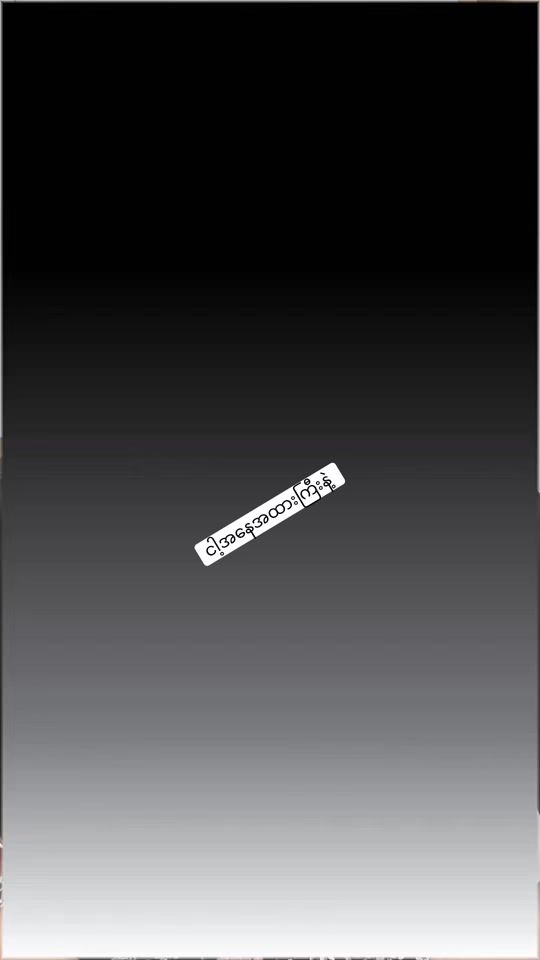 TikTok video thumbnail by maymyothu156
