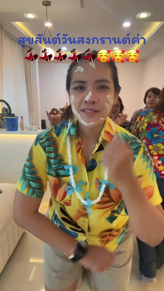 TikTok video thumbnail by gloy.amicell