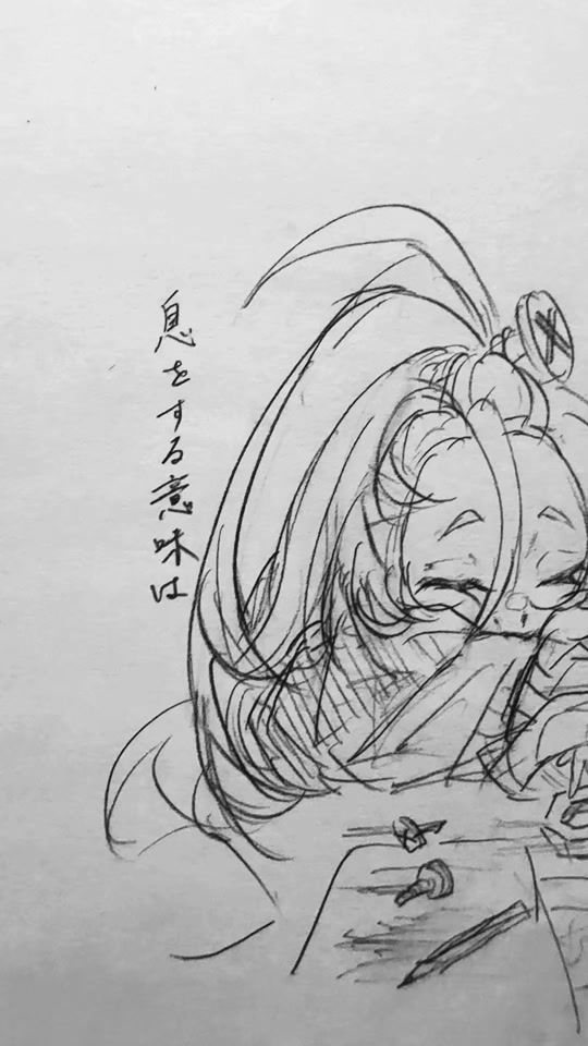 TikTok video thumbnail by teto__01