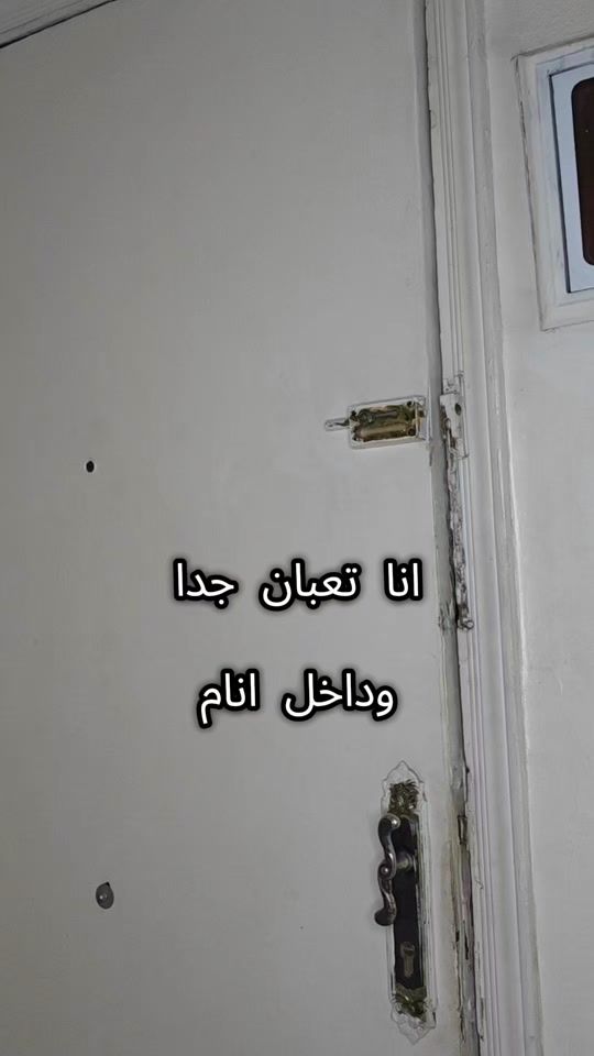 TikTok video thumbnail by jason.beeh