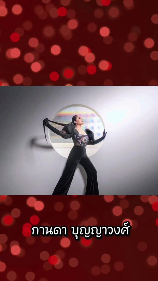 TikTok video thumbnail by musical_060944