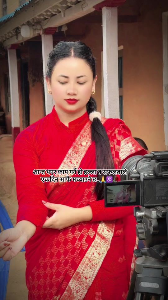 TikTok video thumbnail by supriyahamal03