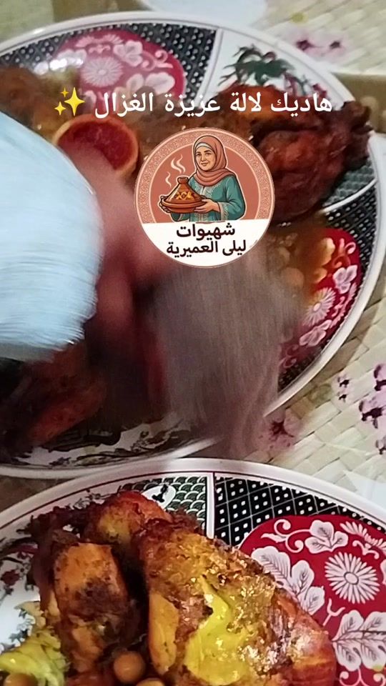 TikTok video thumbnail by chhaiwatlailalaamiria