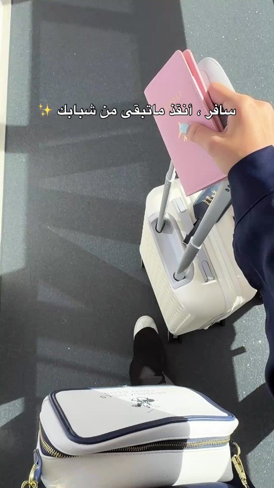 TikTok video thumbnail by iitsmlife