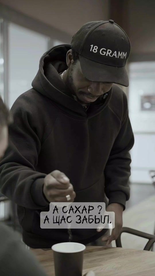 TikTok video thumbnail by trigadaniga