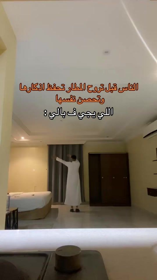 TikTok video thumbnail by f9hvz