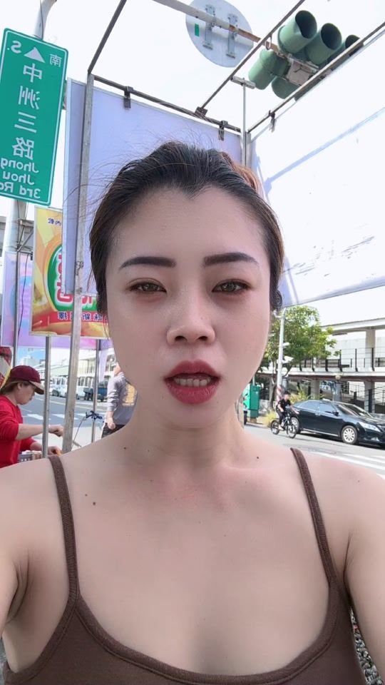 TikTok video thumbnail by pnp0809_2