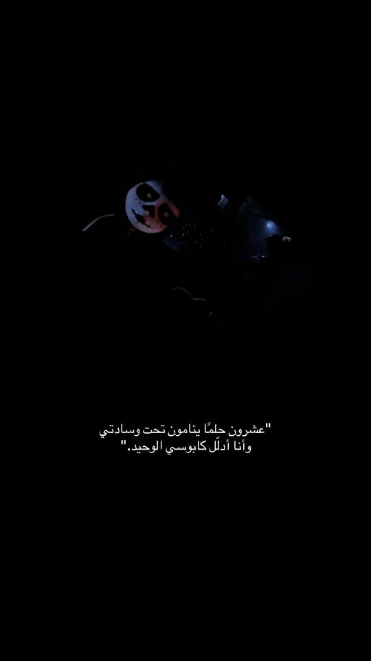 TikTok video thumbnail by h299m15