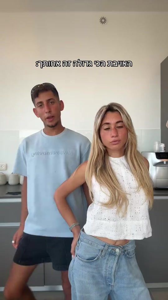 TikTok video thumbnail by michael.asado123