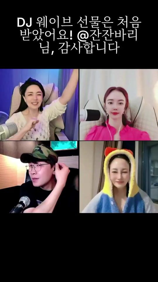 TikTok video thumbnail by yk._.kwon