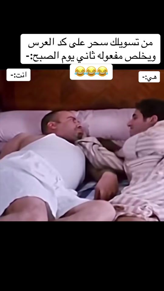 TikTok video thumbnail by mejo__4