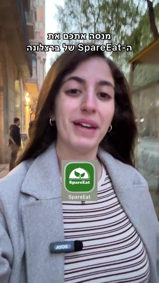 TikTok video thumbnail by fly.with.eden