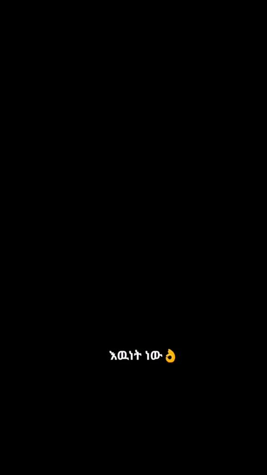 TikTok video thumbnail by rahma__270
