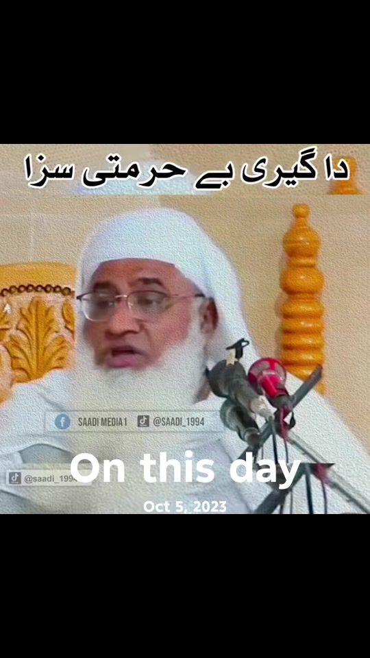 TikTok video thumbnail by saadi_1994