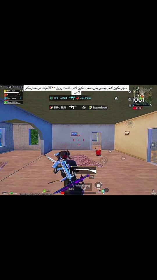 TikTok video thumbnail by haider.658