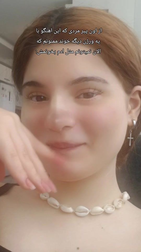 TikTok video thumbnail by katayon_16