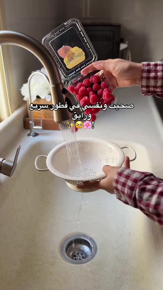 TikTok video thumbnail by ss_.mx_