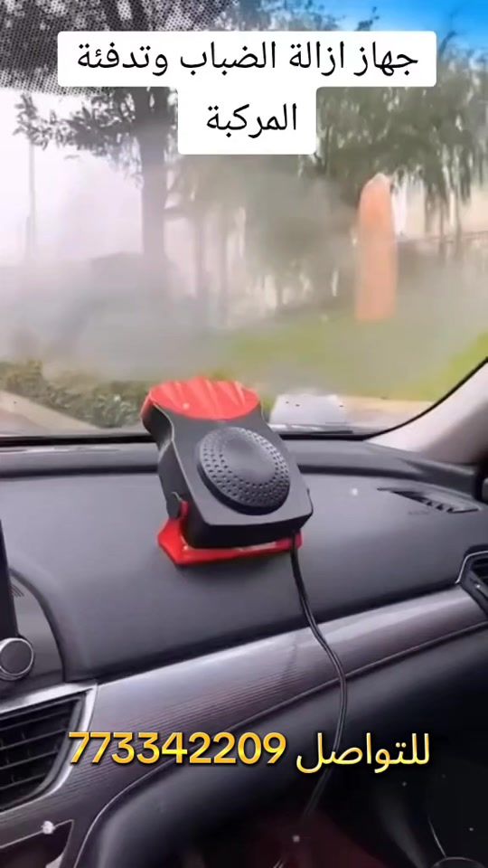 TikTok video thumbnail by techzone_77
