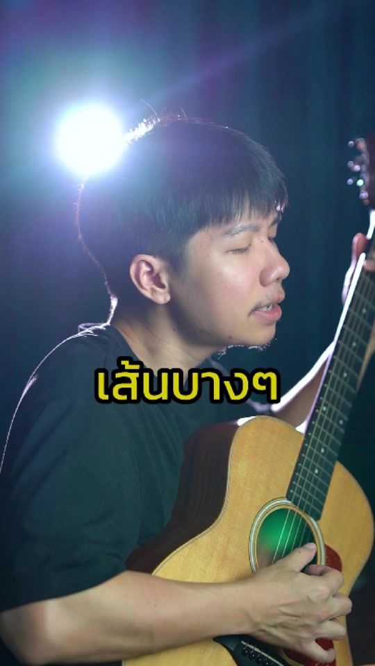 TikTok video thumbnail by newwthan5