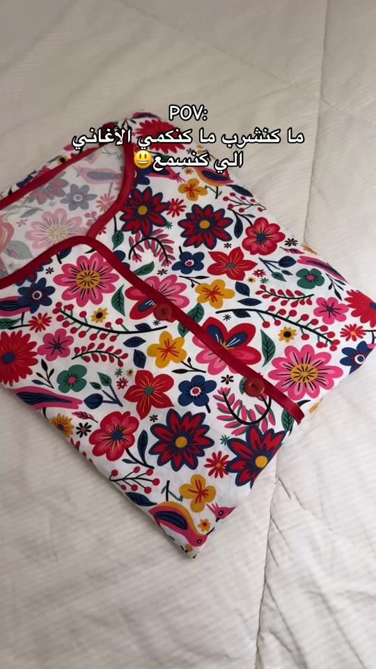 TikTok video thumbnail by om_yahya_2020