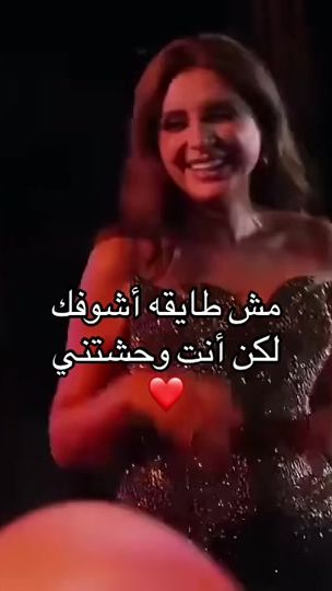 TikTok video thumbnail by mostafa.029