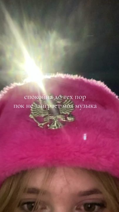 TikTok video thumbnail by nt.mi28