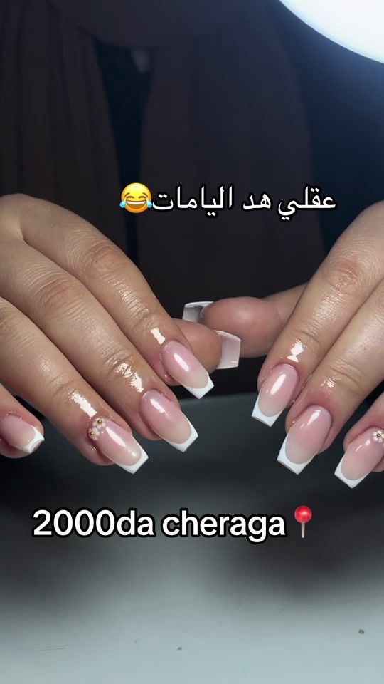 TikTok video thumbnail by extention_by_chichi