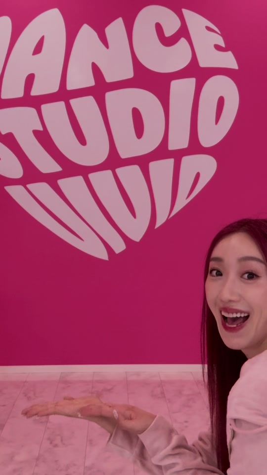 TikTok video thumbnail by ruufabulous