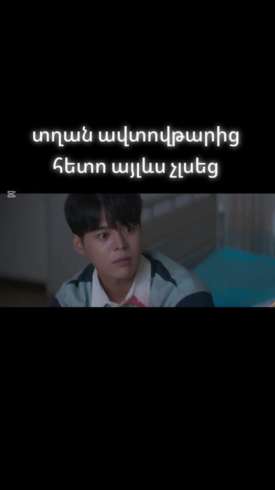TikTok video thumbnail by doromaner1