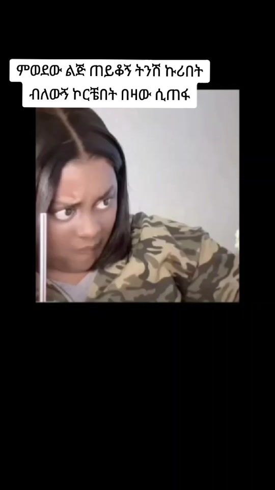 TikTok video thumbnail by rina_riyari