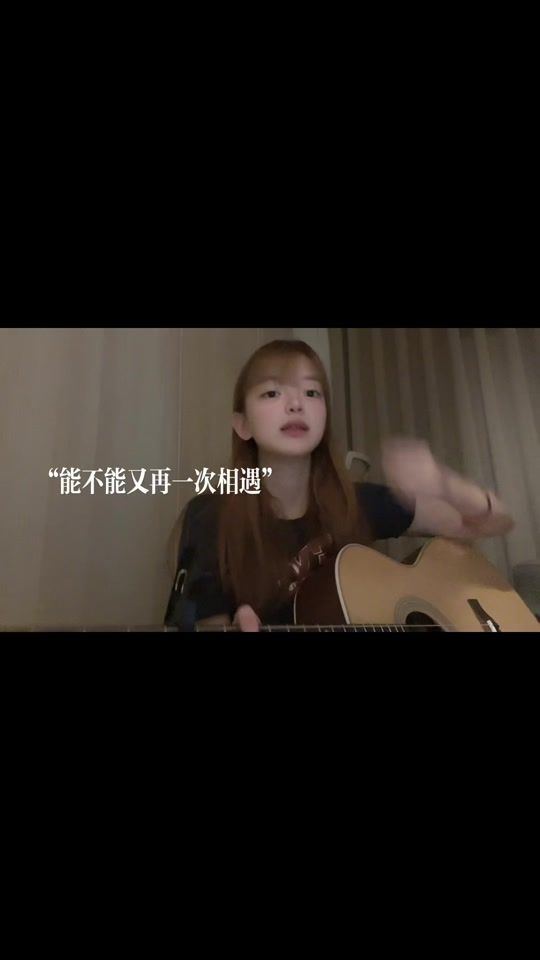 TikTok video thumbnail by iyzoxx1_