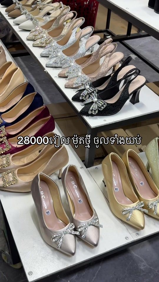 TikTok video thumbnail by phaphaonlineshop
