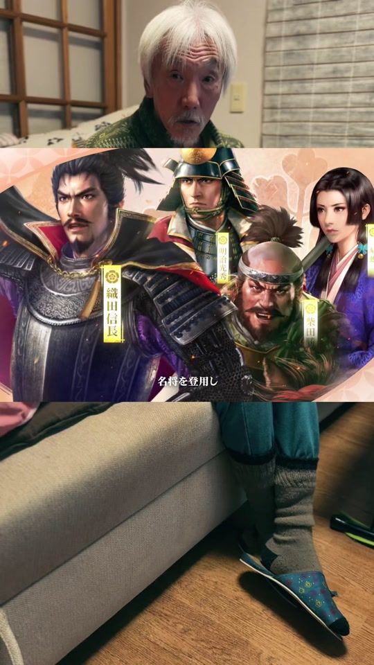 TikTok video thumbnail by junsinnodaibouken