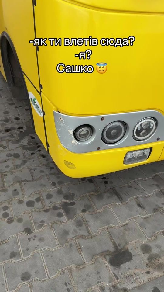 TikTok video thumbnail by bus_od.ua