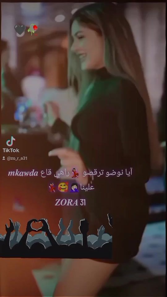 TikTok video thumbnail by zo_r_a31