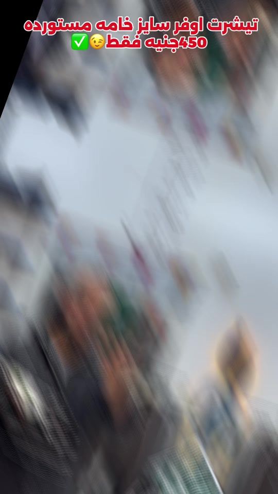 TikTok video thumbnail by beso_store1