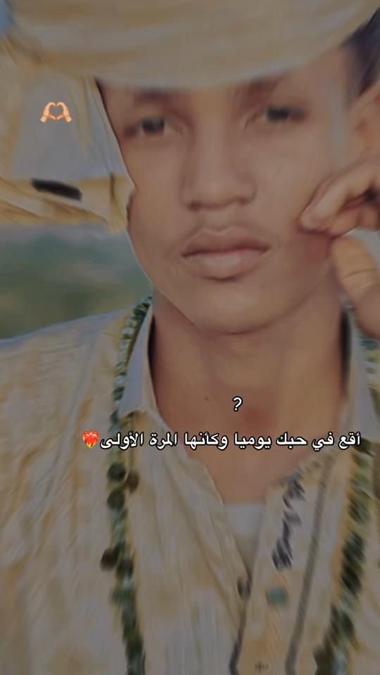 TikTok video thumbnail by 12lmlm34