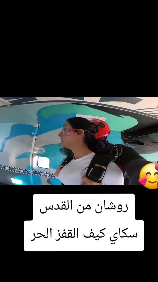 TikTok video thumbnail by suebruu1