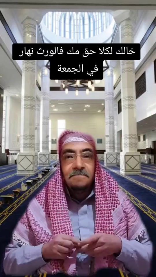 TikTok video thumbnail by hadjomar74
