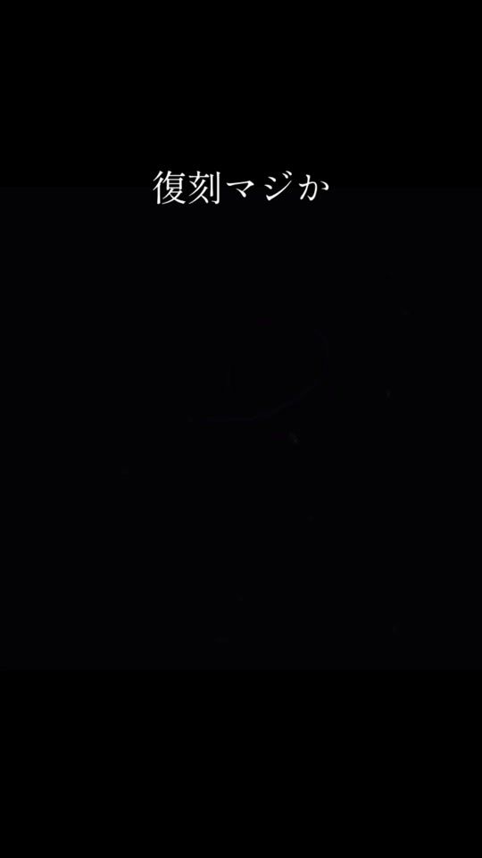 TikTok video thumbnail by douma1944882362938