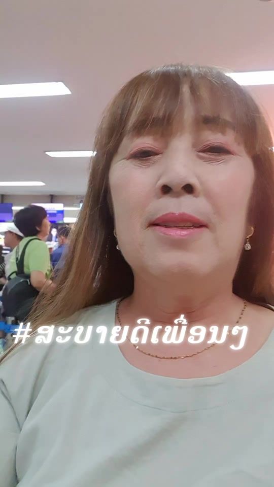 TikTok video thumbnail by manyvanhsoulivon1