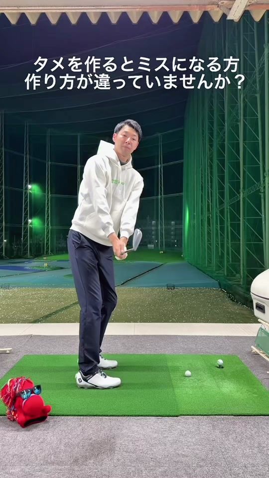 TikTok video thumbnail by golf.yama