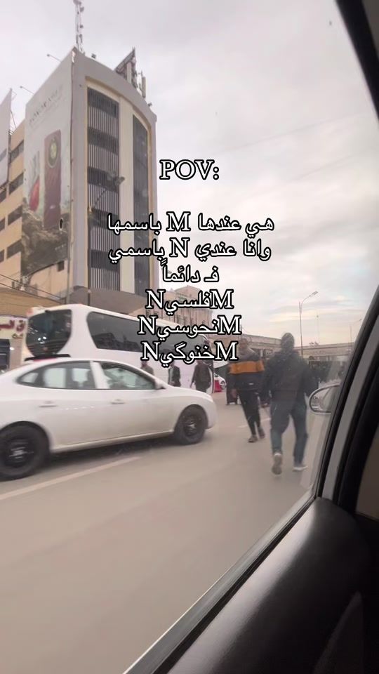 TikTok video thumbnail by na7_.19