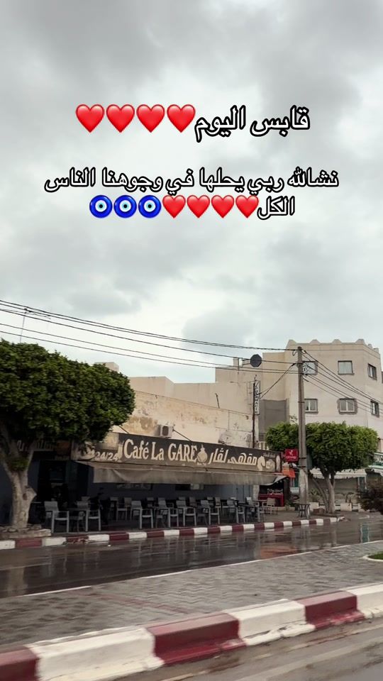 TikTok video thumbnail by a.l.o.u.l.o