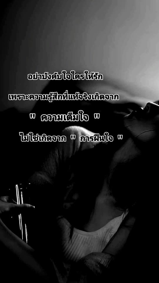 TikTok video thumbnail by tiw.990