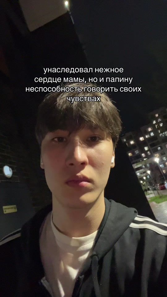 TikTok video thumbnail by yerqssylx