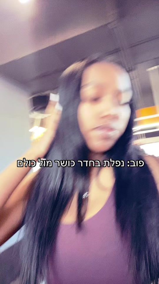 TikTok video thumbnail by sararada02