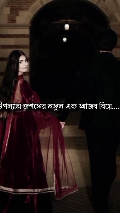 TikTok video thumbnail by birdflower90