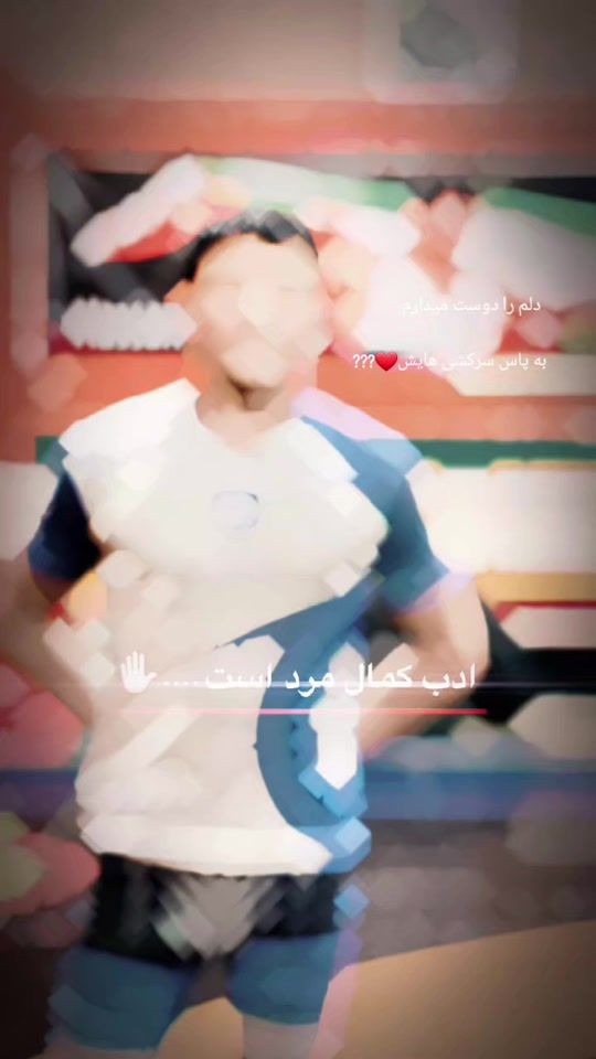 TikTok video thumbnail by phlwn__obaid