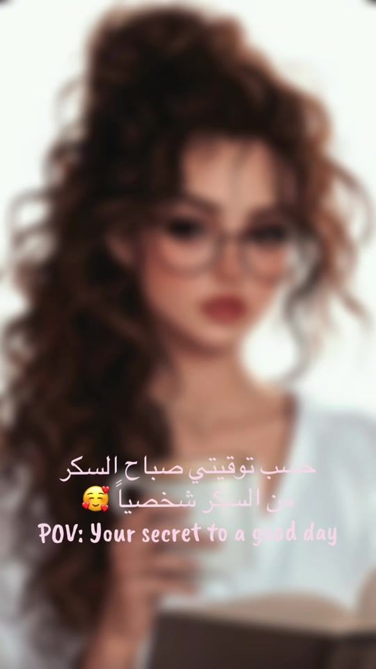 TikTok video thumbnail by princess_mano18